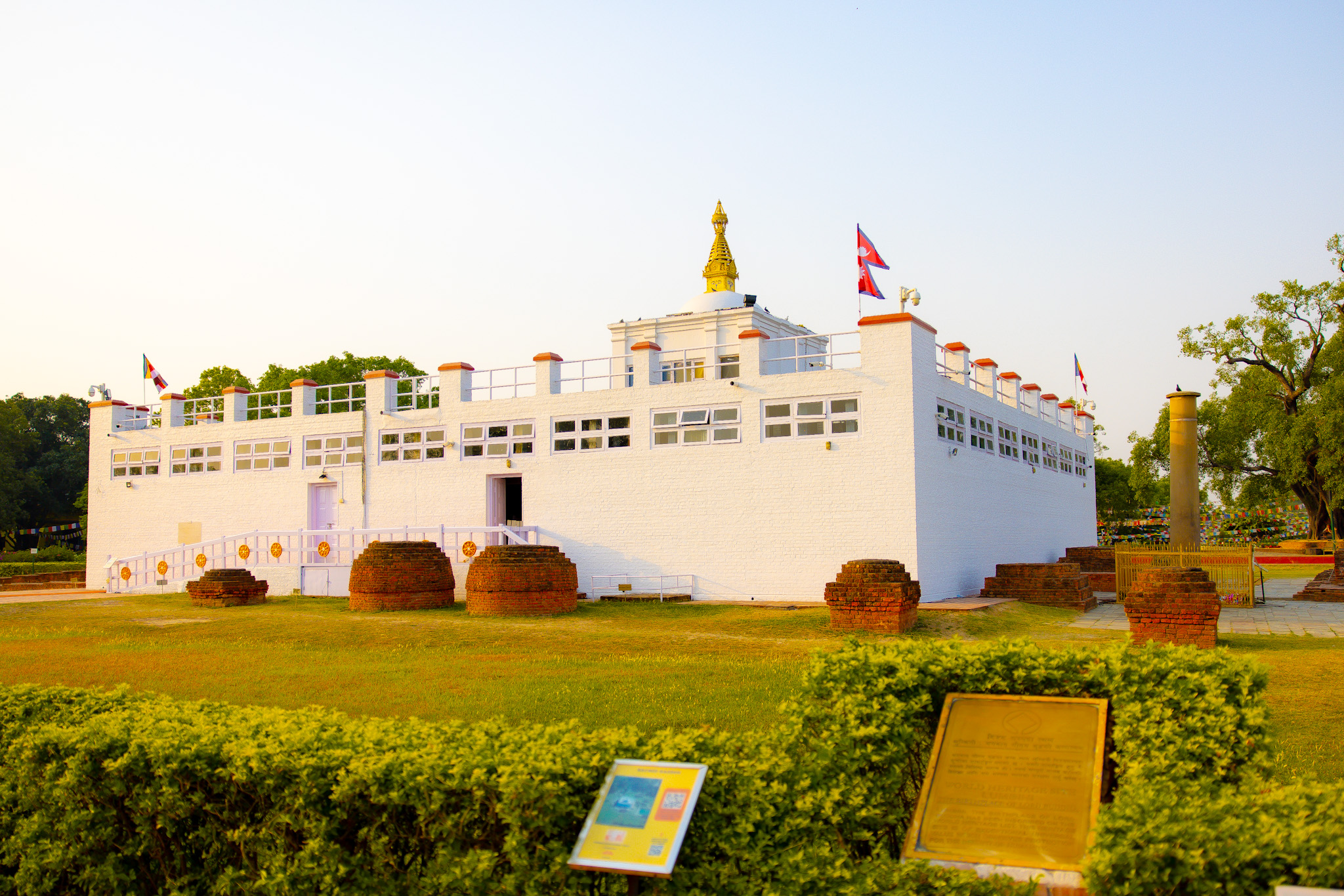Lumbini, the Brithplace of the Lord Buddha